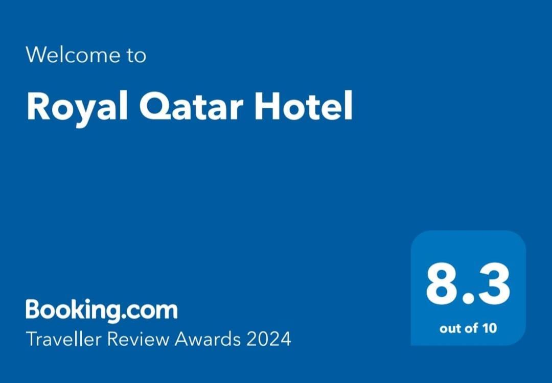Royal Qatar Hotel Ad-Dauha Zewnętrze zdjęcie