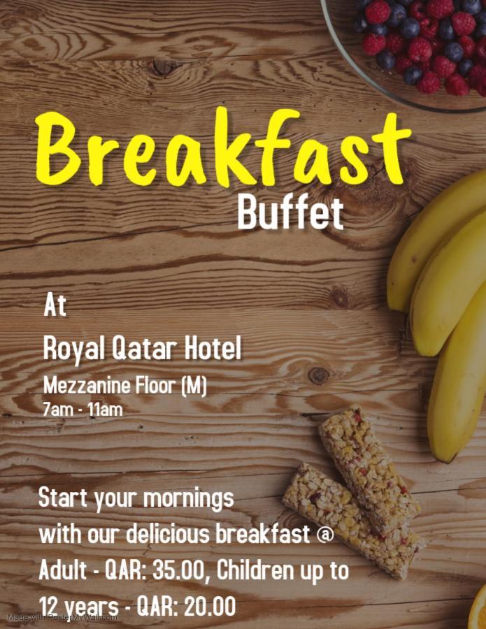Royal Qatar Hotel Ad-Dauha Zewnętrze zdjęcie